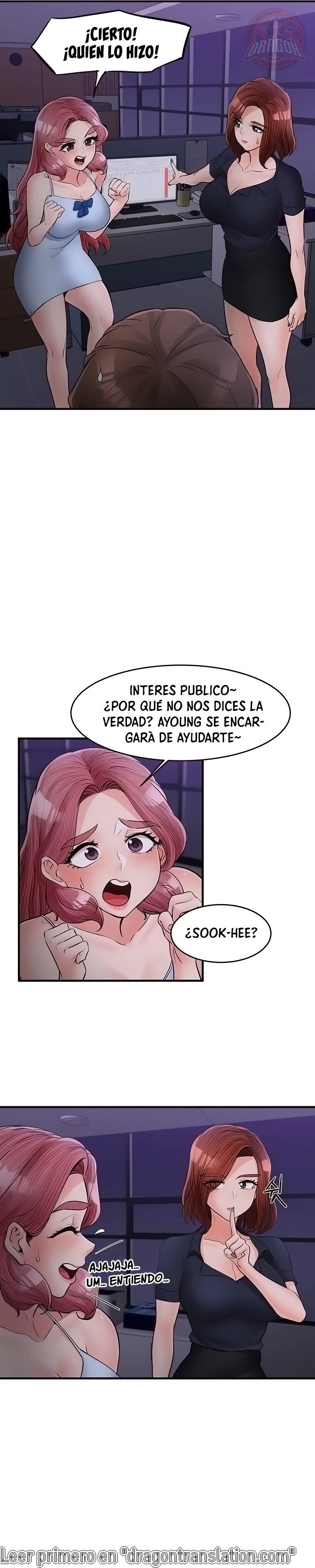 Public Interest Raw Chapter 41 Page 27