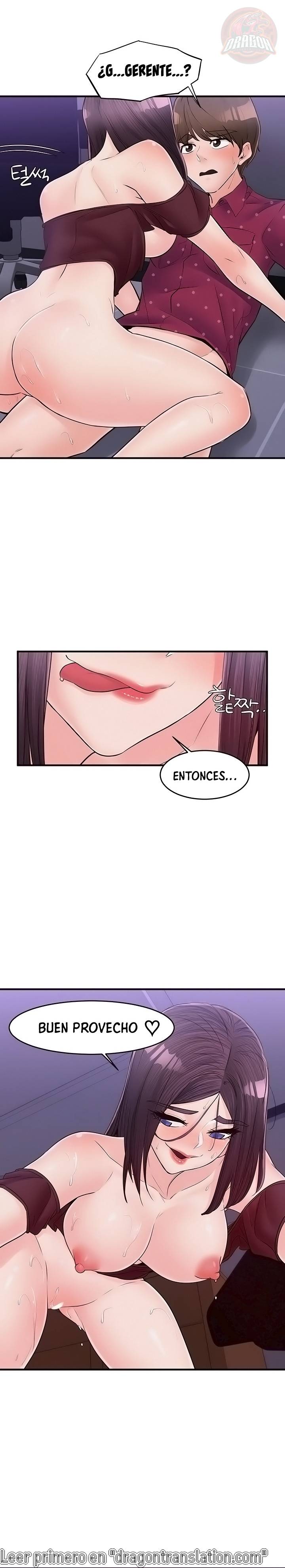 Public Interest Raw Chapter 41 Page 9