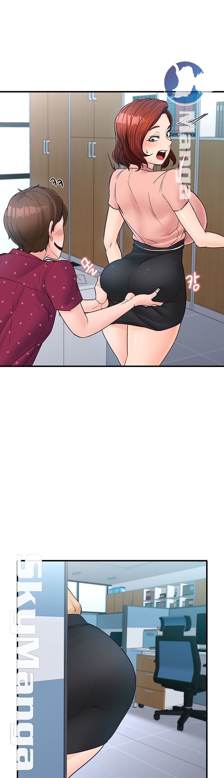 Public Interest Raw Chapter 5 Page 18