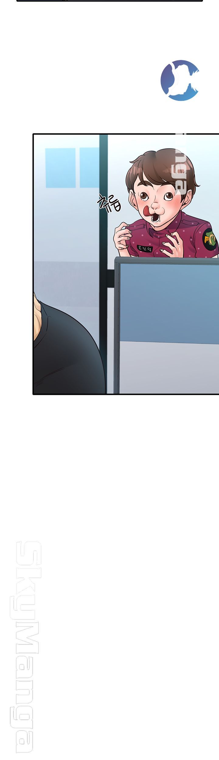 Public Interest Raw Chapter 5 Page 19