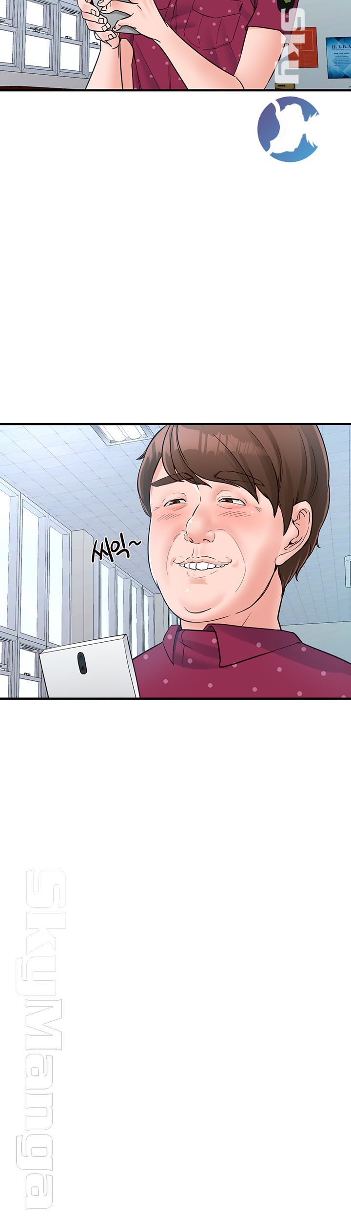 Public Interest Raw Chapter 5 Page 30