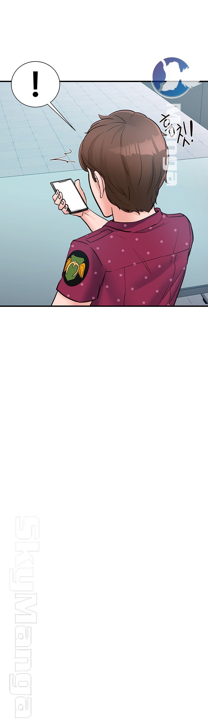 Public Interest Raw Chapter 5 Page 35