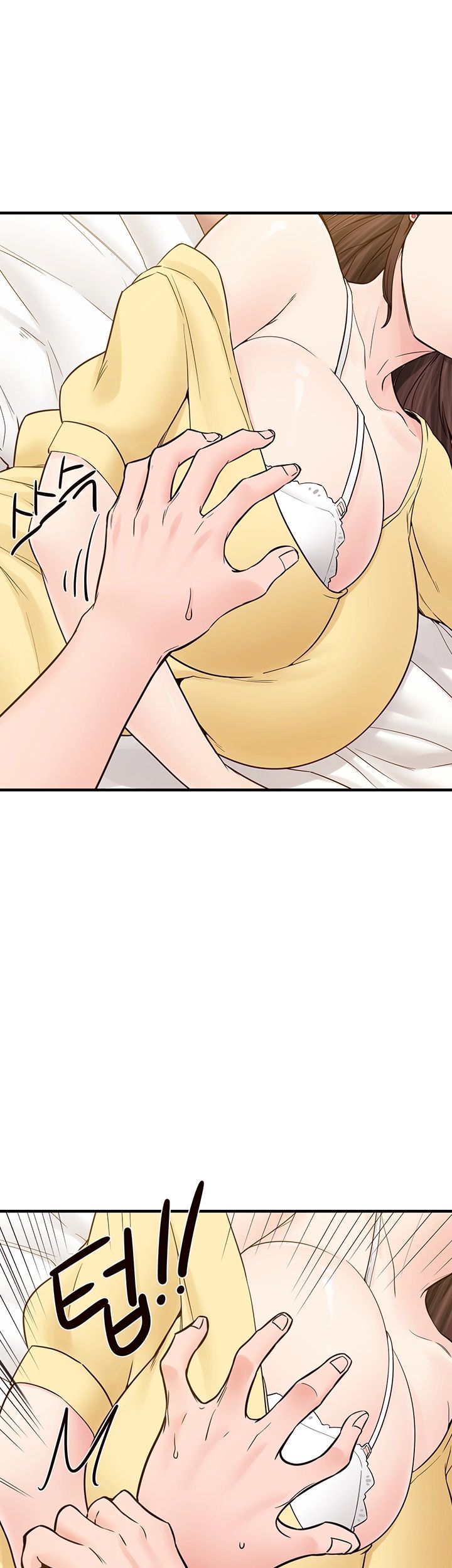 Public Interest Raw Chapter 6 Page 24