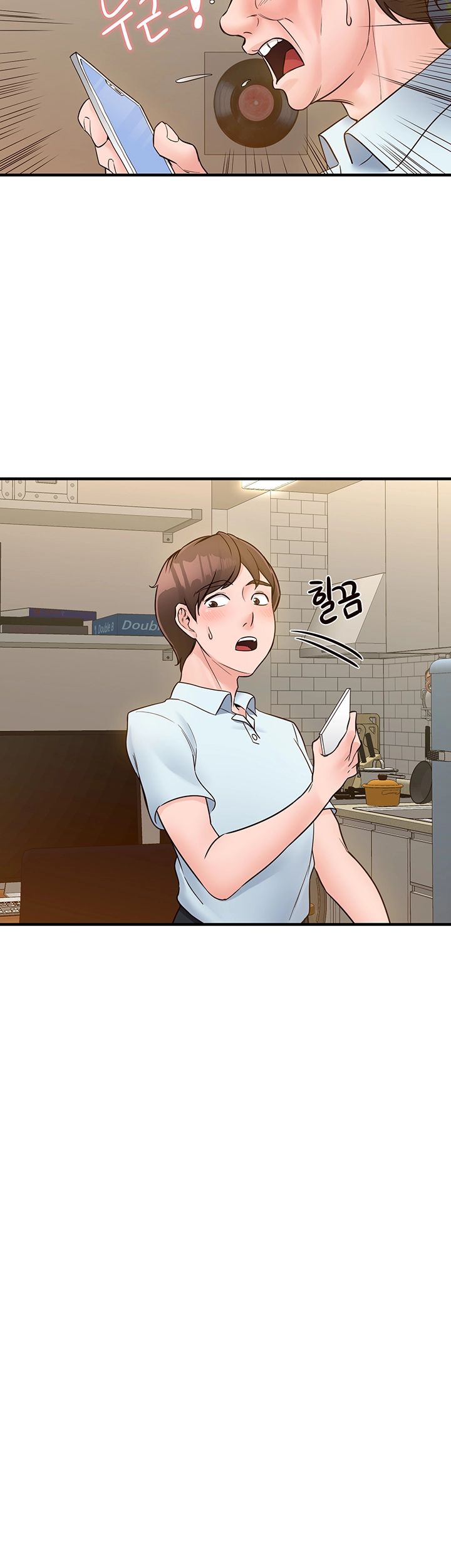 Public Interest Raw Chapter 6 Page 31