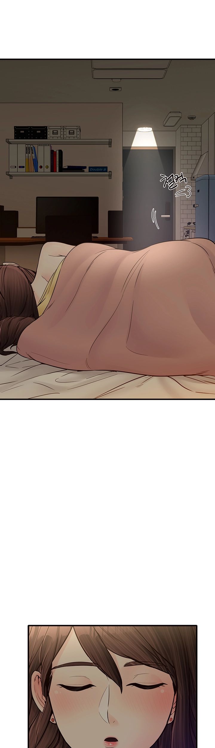 Public Interest Raw Chapter 6 Page 35