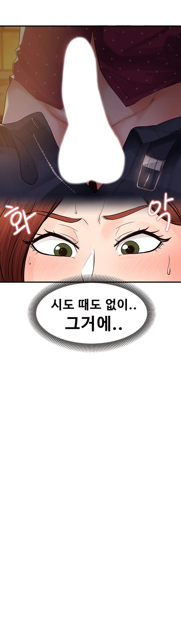 Public Interest Raw Chapter 6 Page 59