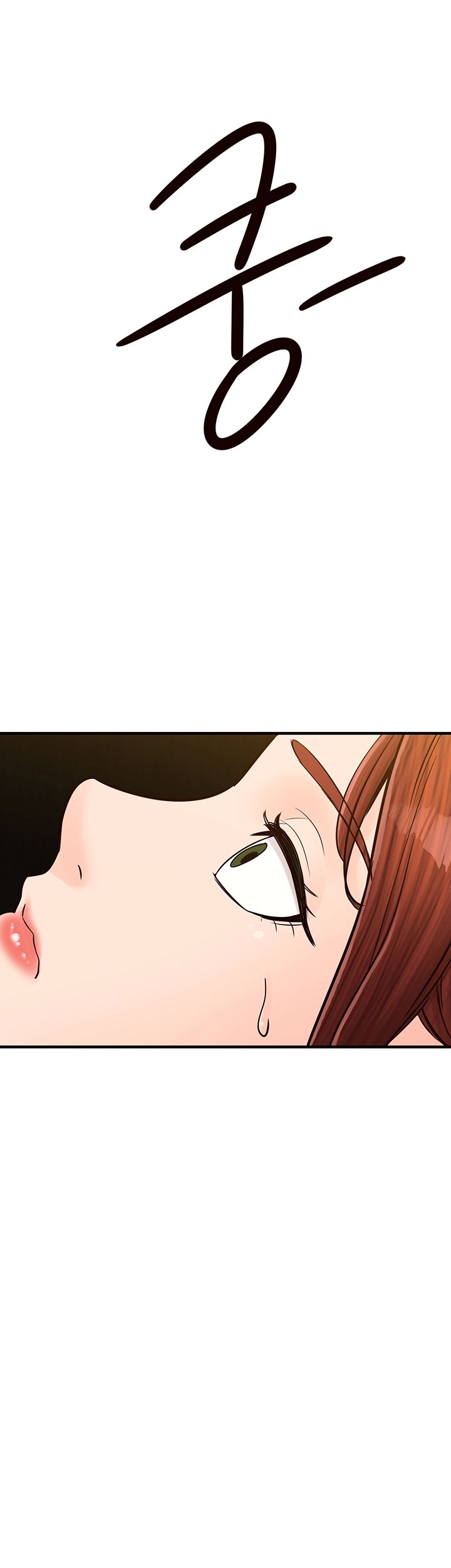 Public Interest Raw Chapter 6 Page 63