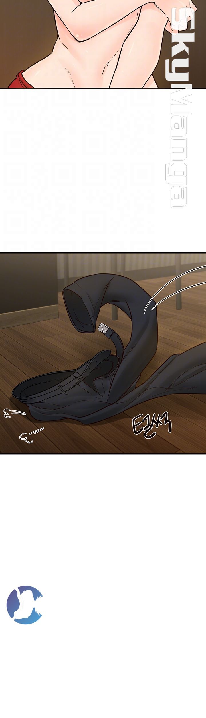 Public Interest Raw Chapter 7 Page 14