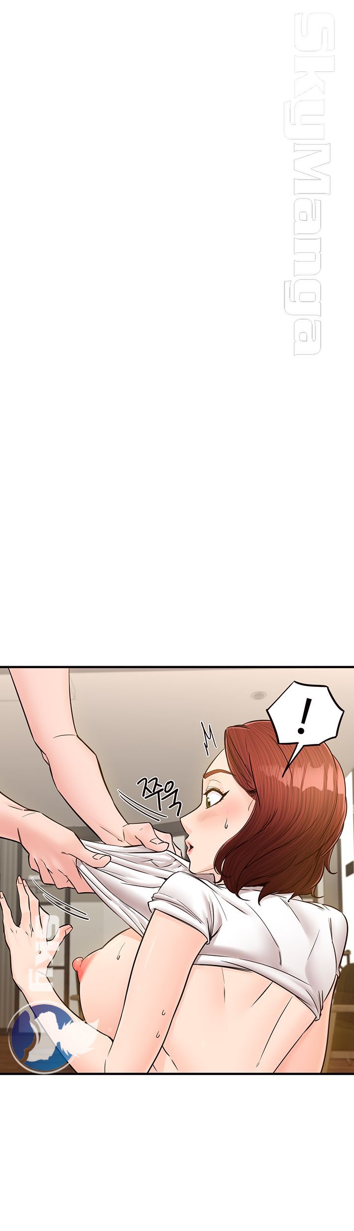 Public Interest Raw Chapter 7 Page 22