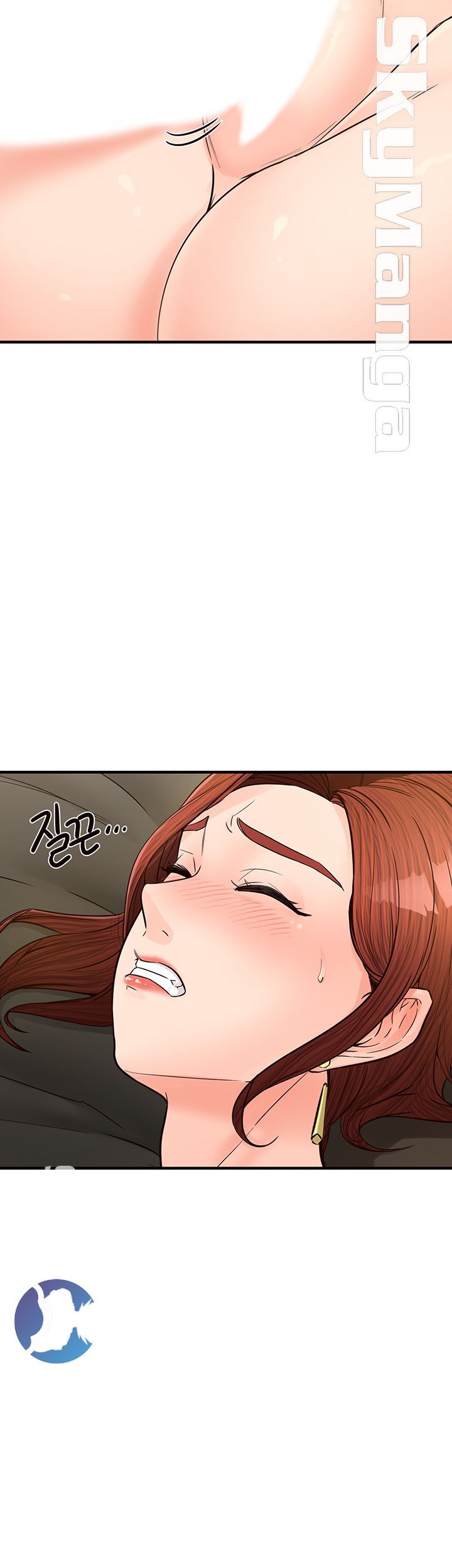 Public Interest Raw Chapter 7 Page 29