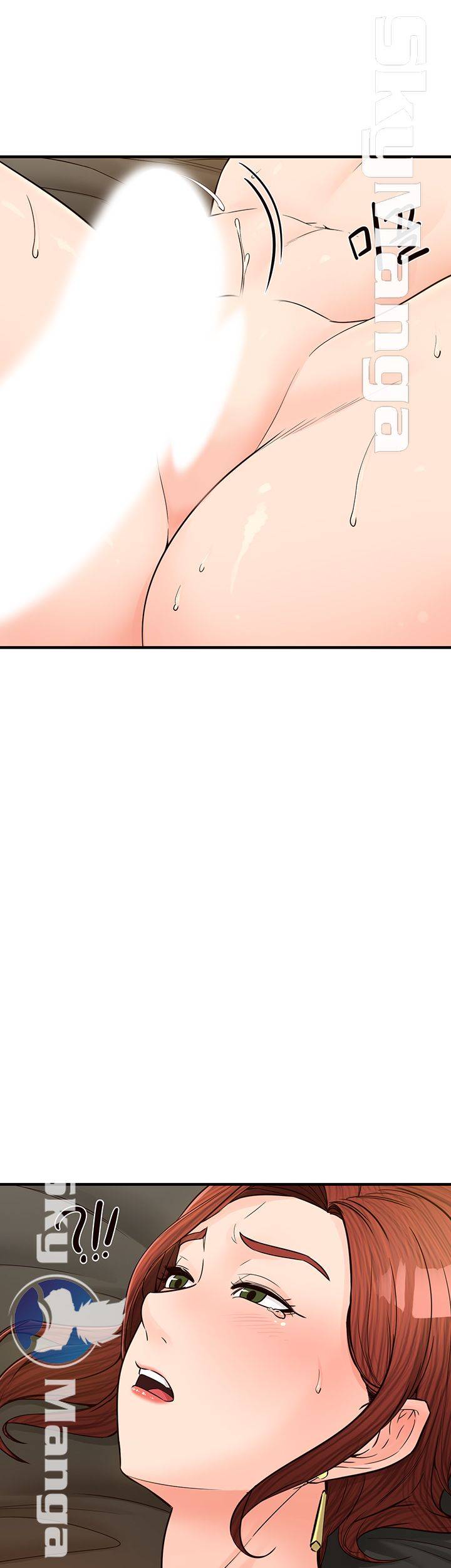 Public Interest Raw Chapter 7 Page 31