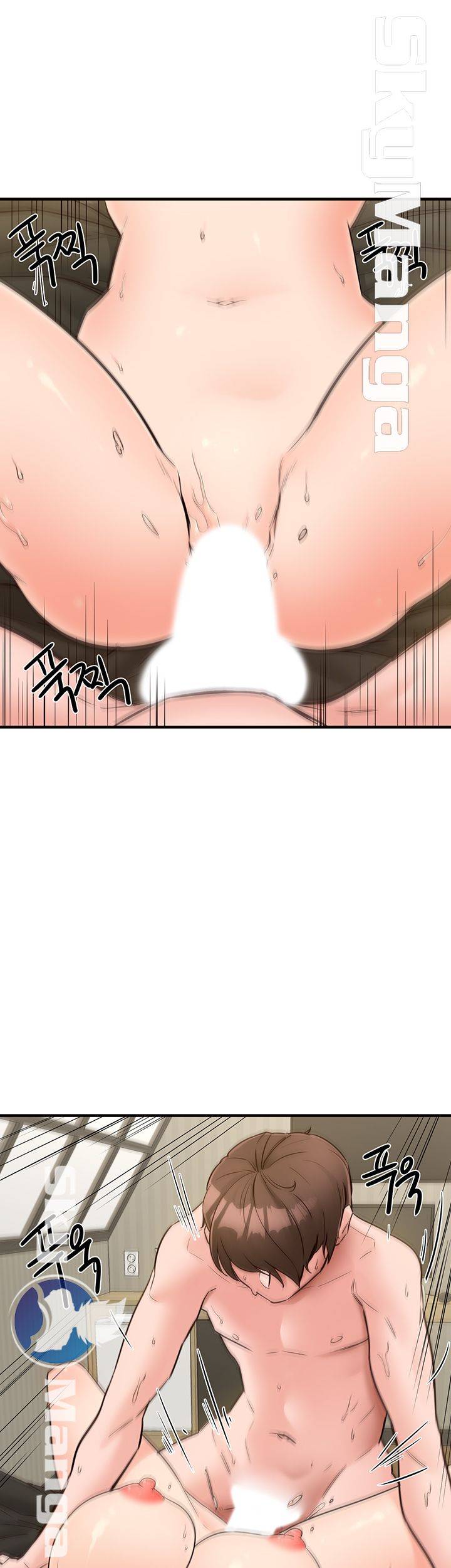 Public Interest Raw Chapter 7 Page 45