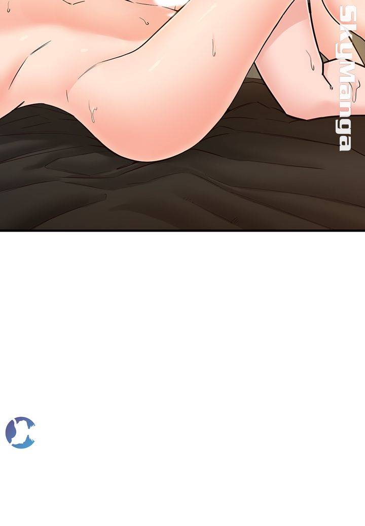 Public Interest Raw Chapter 7 Page 77