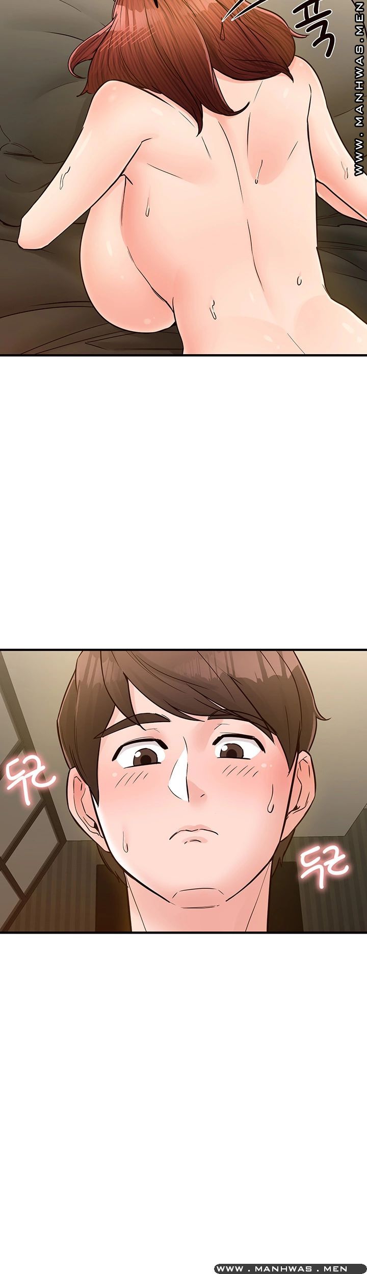Public Interest Raw Chapter 8 Page 15