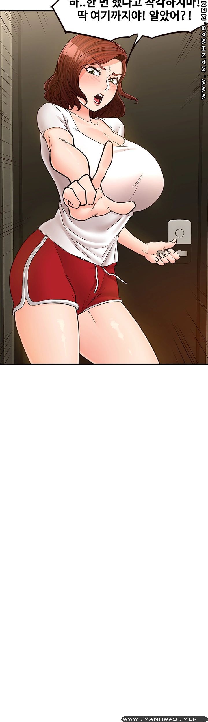 Public Interest Raw Chapter 8 Page 30