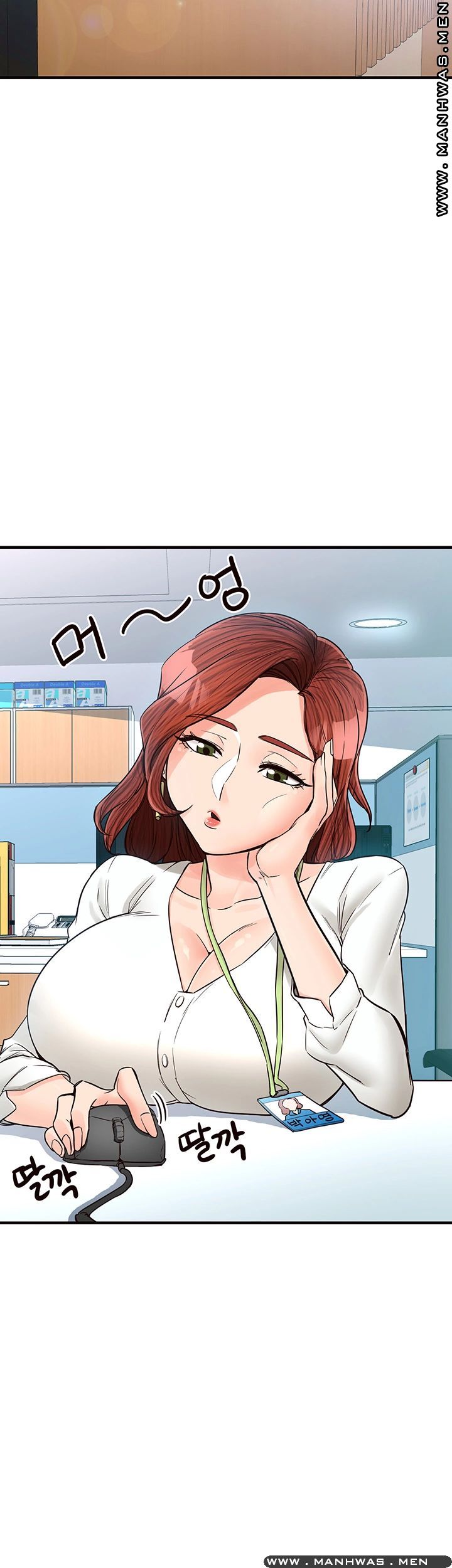 Public Interest Raw Chapter 8 Page 36