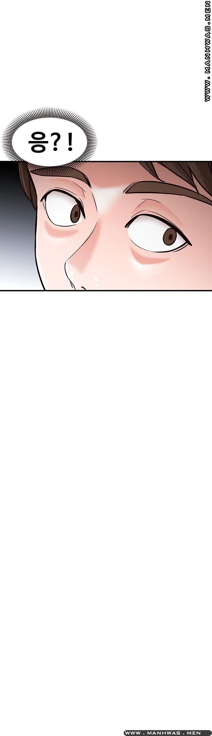 Public Interest Raw Chapter 8 Page 52