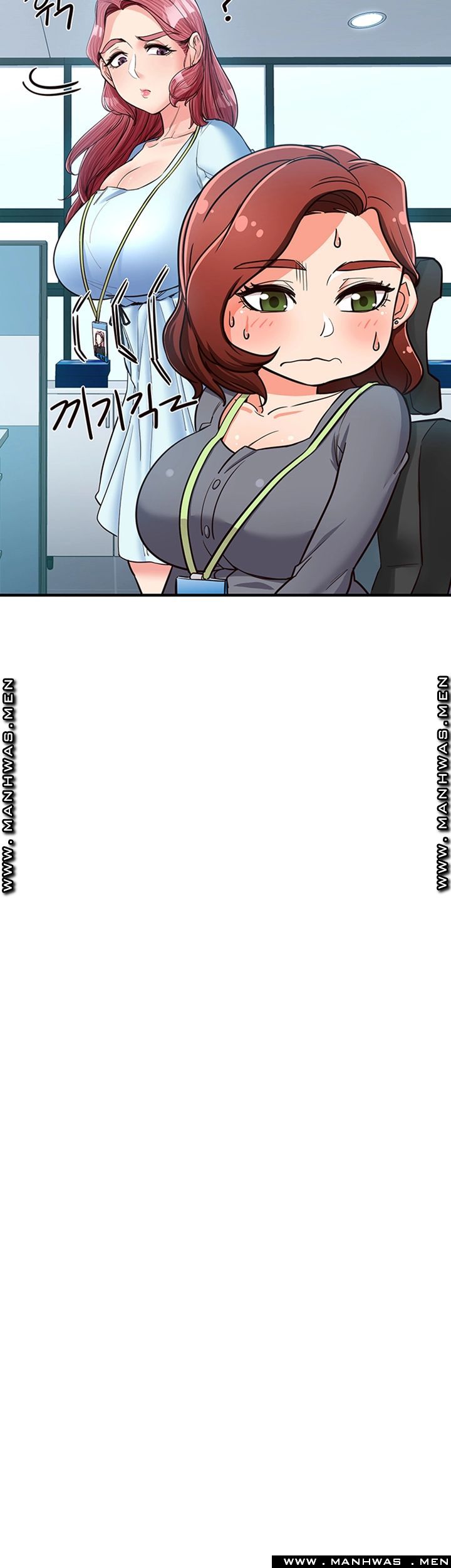 Public Interest Raw Chapter 9 Page 16