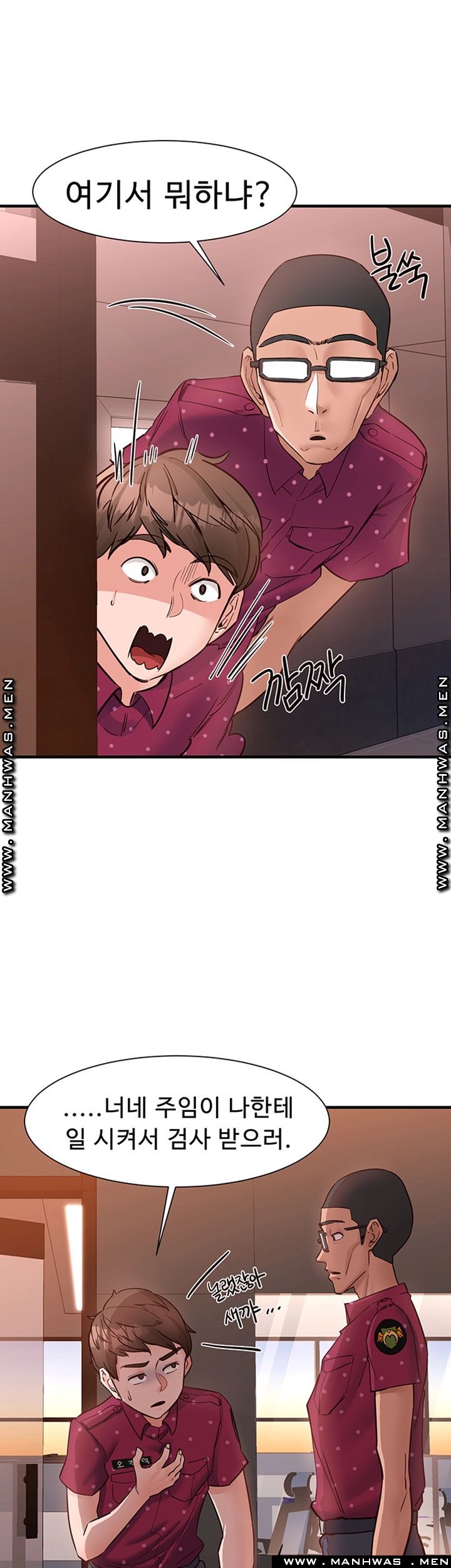 Public Interest Raw Chapter 9 Page 19