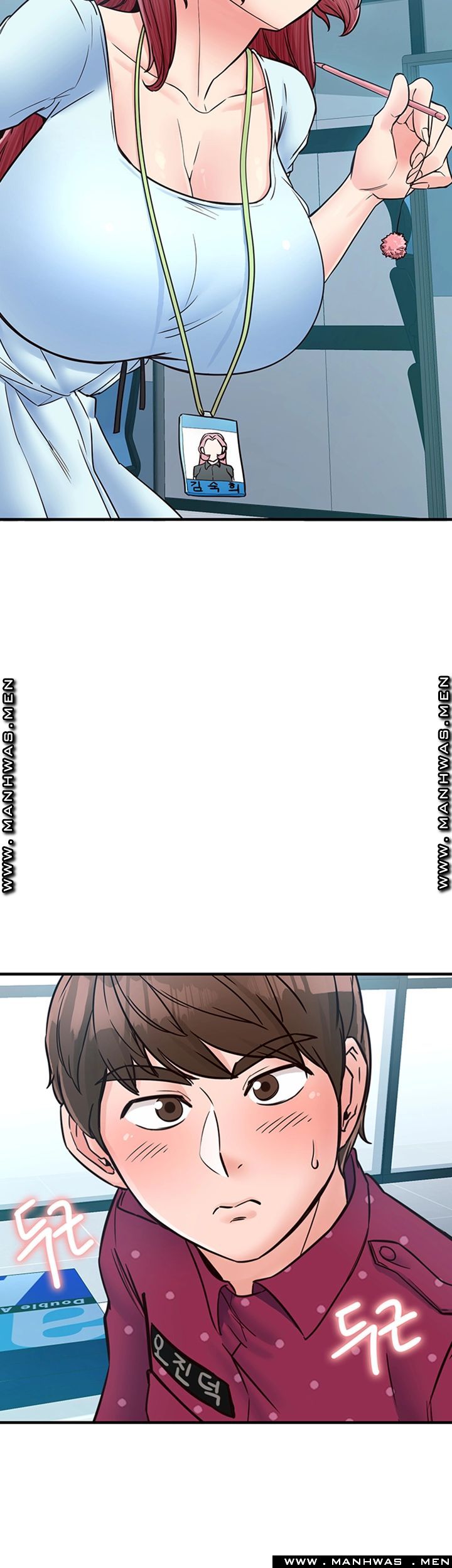 Public Interest Raw Chapter 9 Page 2