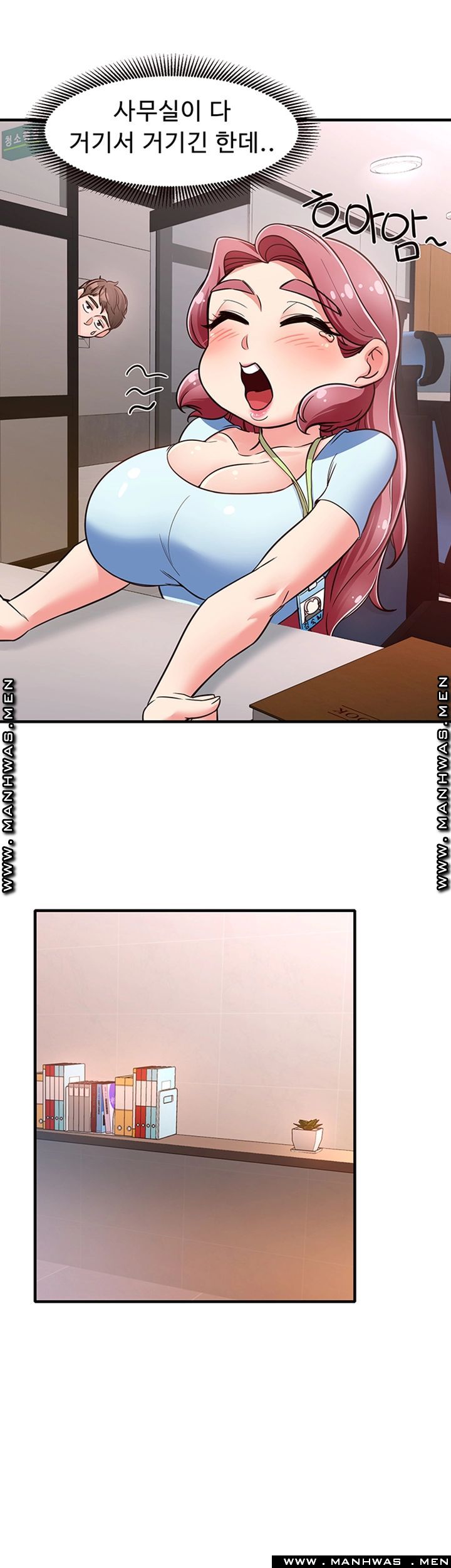 Public Interest Raw Chapter 9 Page 21