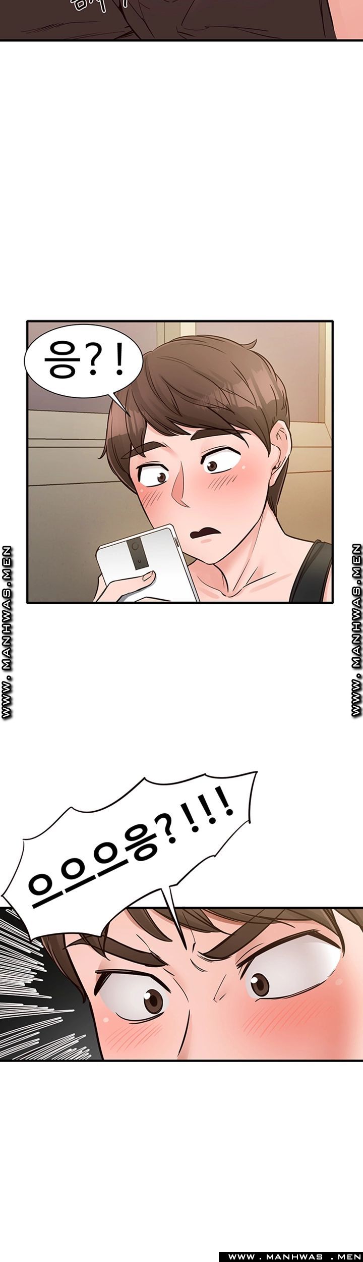 Public Interest Raw Chapter 9 Page 45