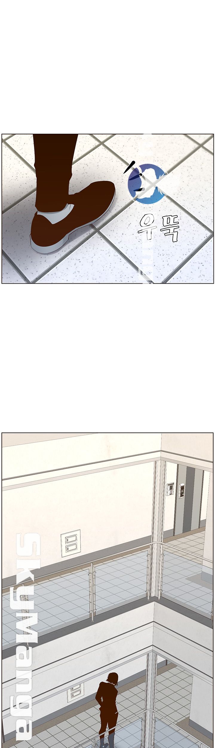 Father’s Lust Raw Chapter 69 Page 1