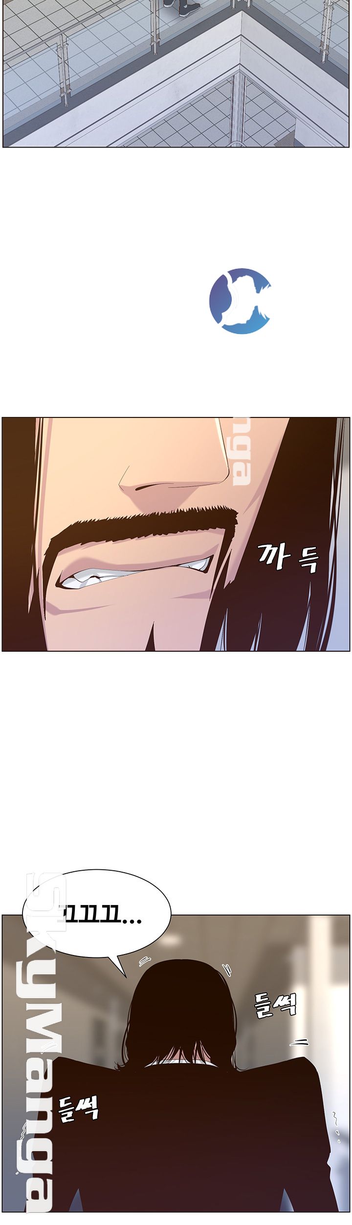 Father’s Lust Raw Chapter 69 Page 2