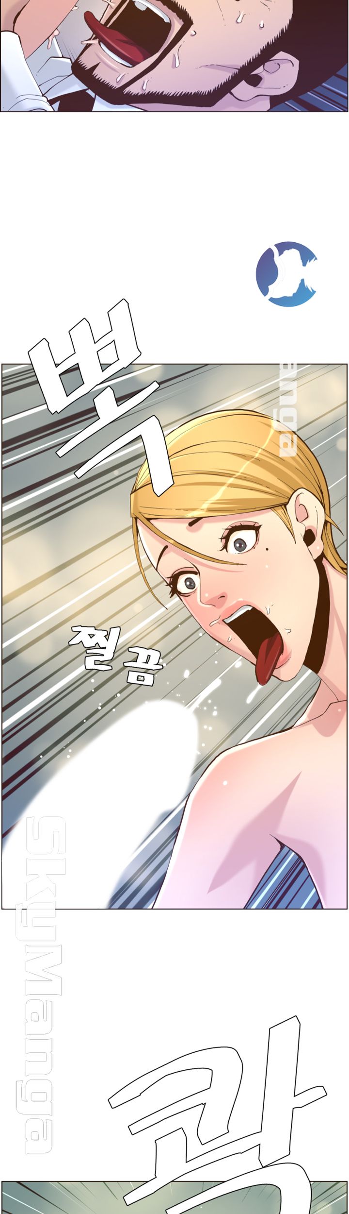 Father’s Lust Raw Chapter 71 Page 3