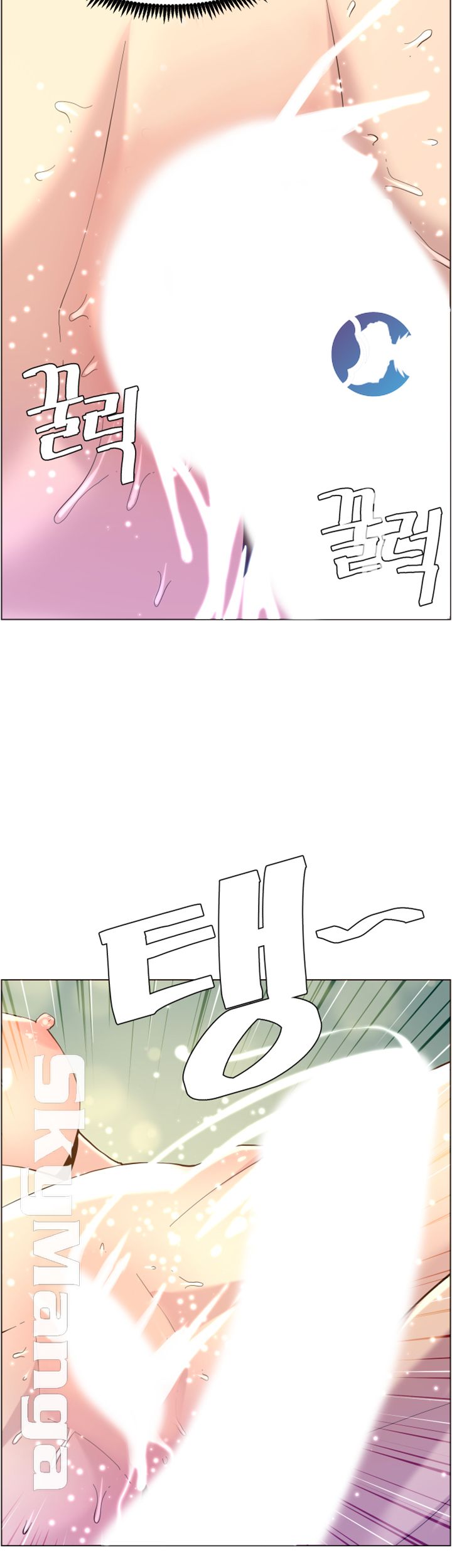 Father’s Lust Raw Chapter 71 Page 37