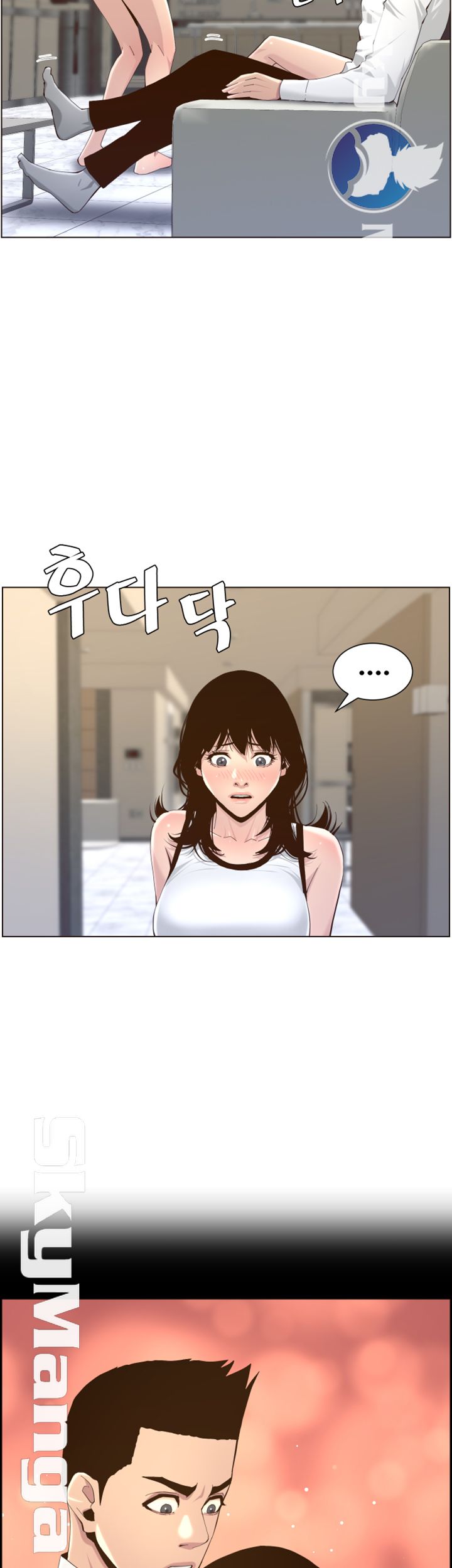 Father’s Lust Raw Chapter 72 Page 30