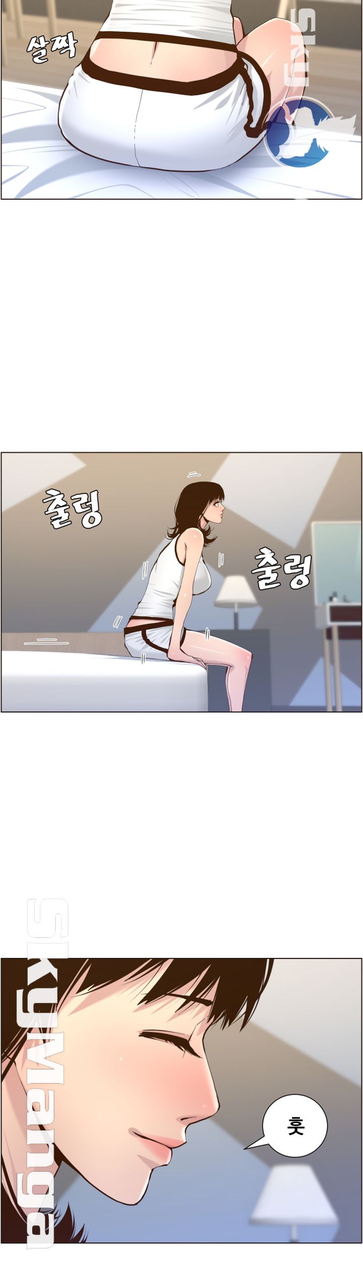 Father’s Lust Raw Chapter 72 Page 40