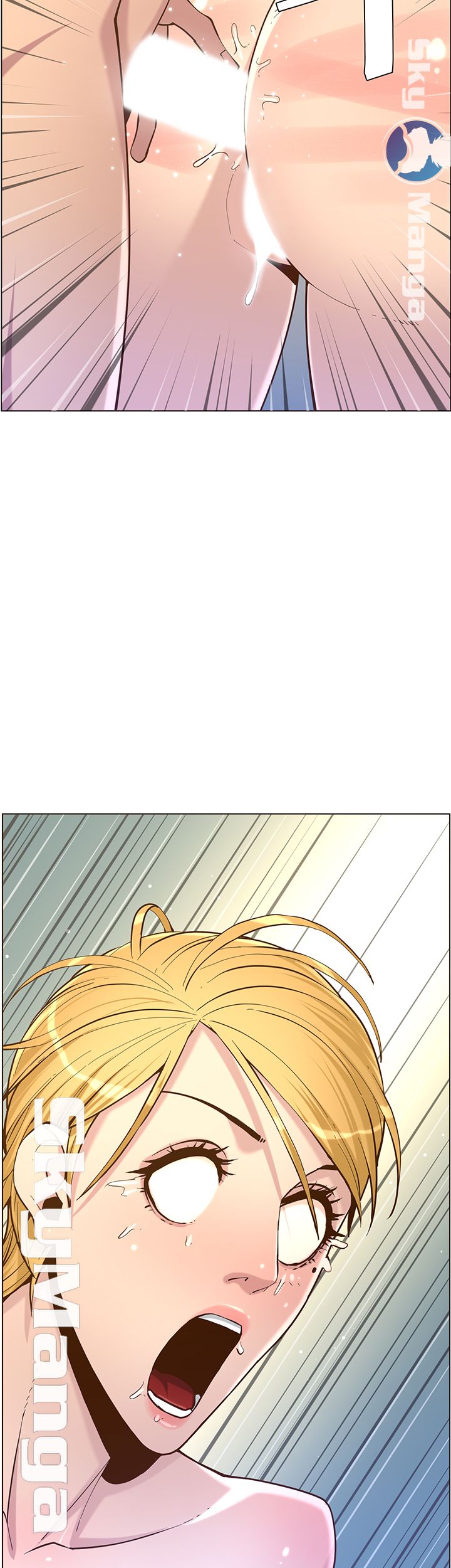 Father’s Lust Raw Chapter 74 Page 5