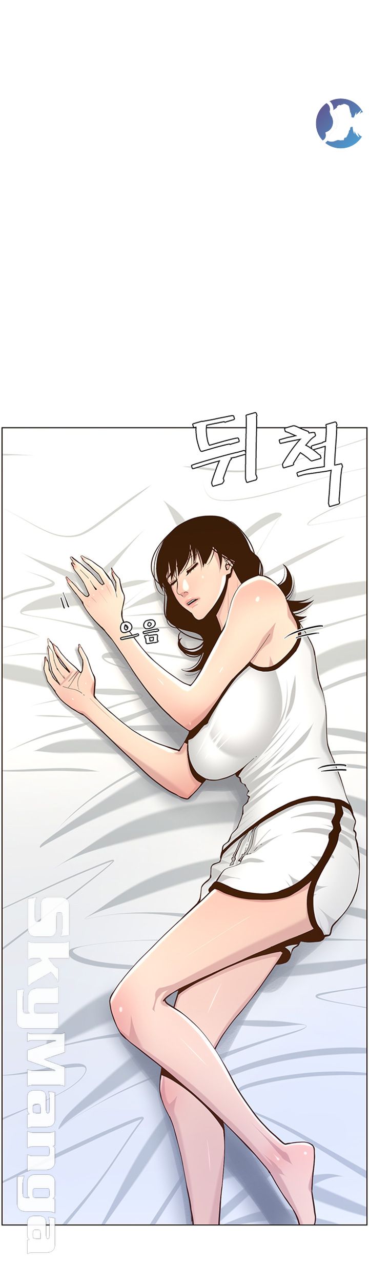Father’s Lust Raw Chapter 76 Page 1