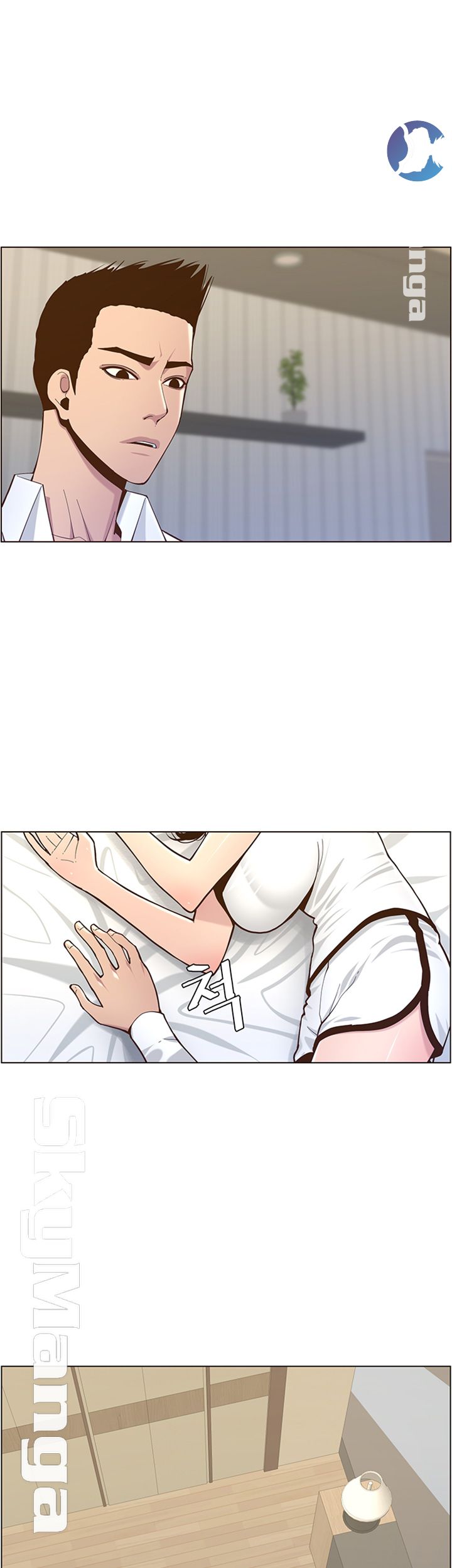Father’s Lust Raw Chapter 76 Page 22