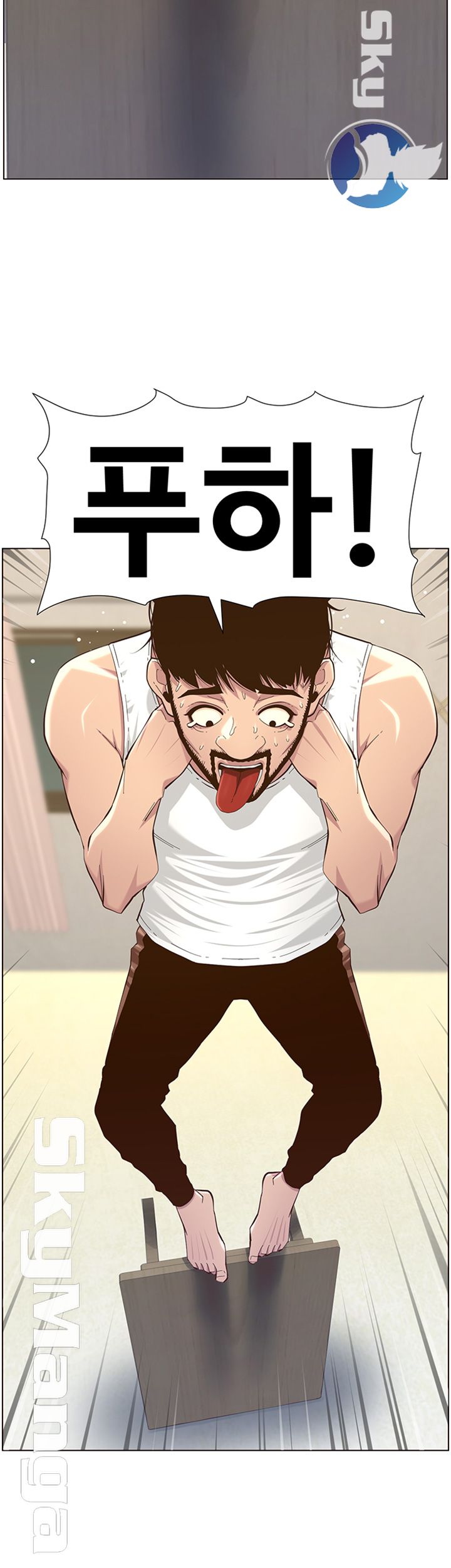 Father’s Lust Raw Chapter 80 Page 34