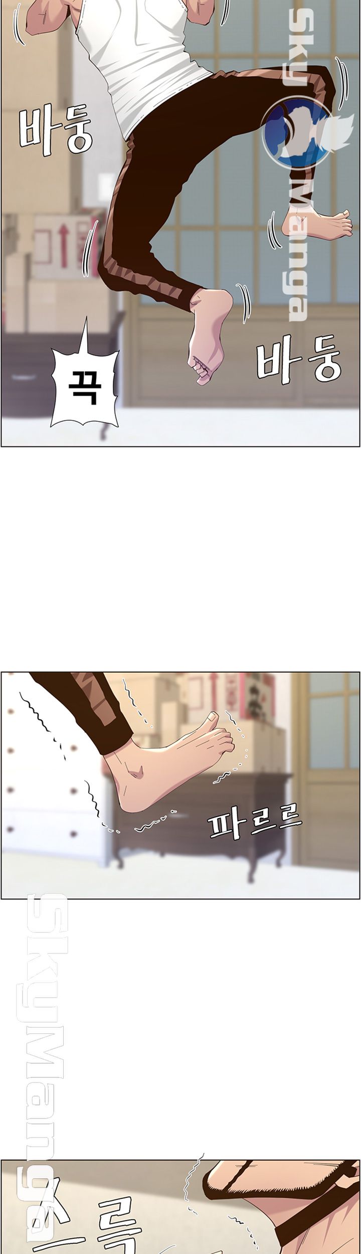 Father’s Lust Raw Chapter 80 Page 40