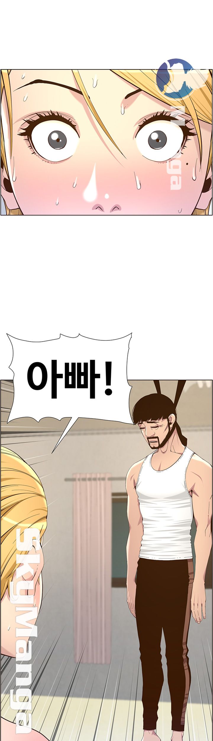 Father’s Lust Raw Chapter 81 Page 36