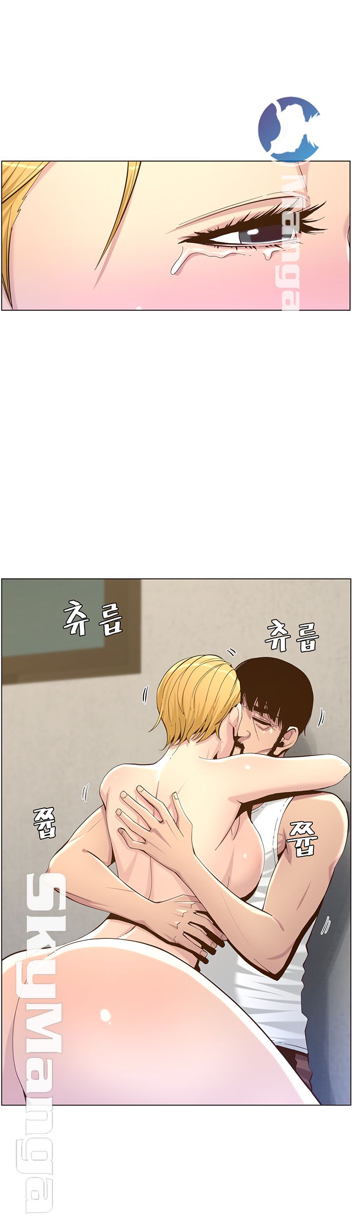 Father’s Lust Raw Chapter 82 Page 28