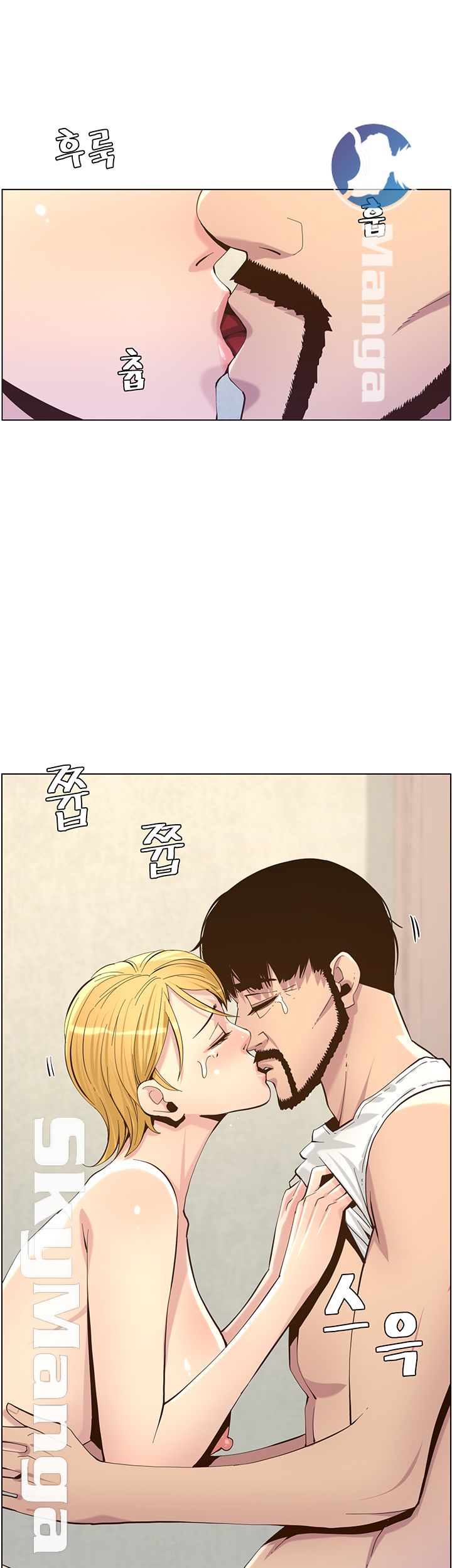 Father’s Lust Raw Chapter 82 Page 29