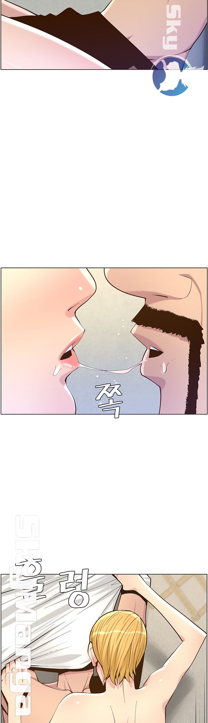 Father’s Lust Raw Chapter 82 Page 30