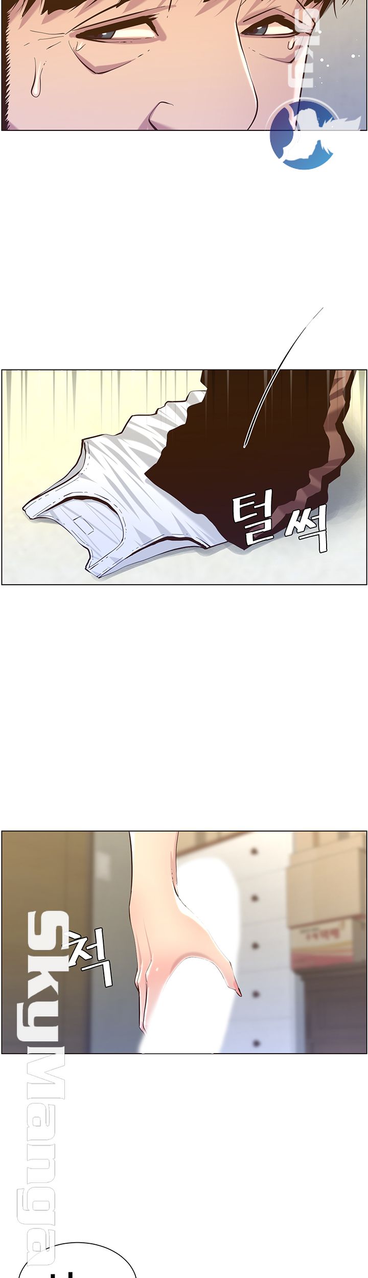 Father’s Lust Raw Chapter 82 Page 35