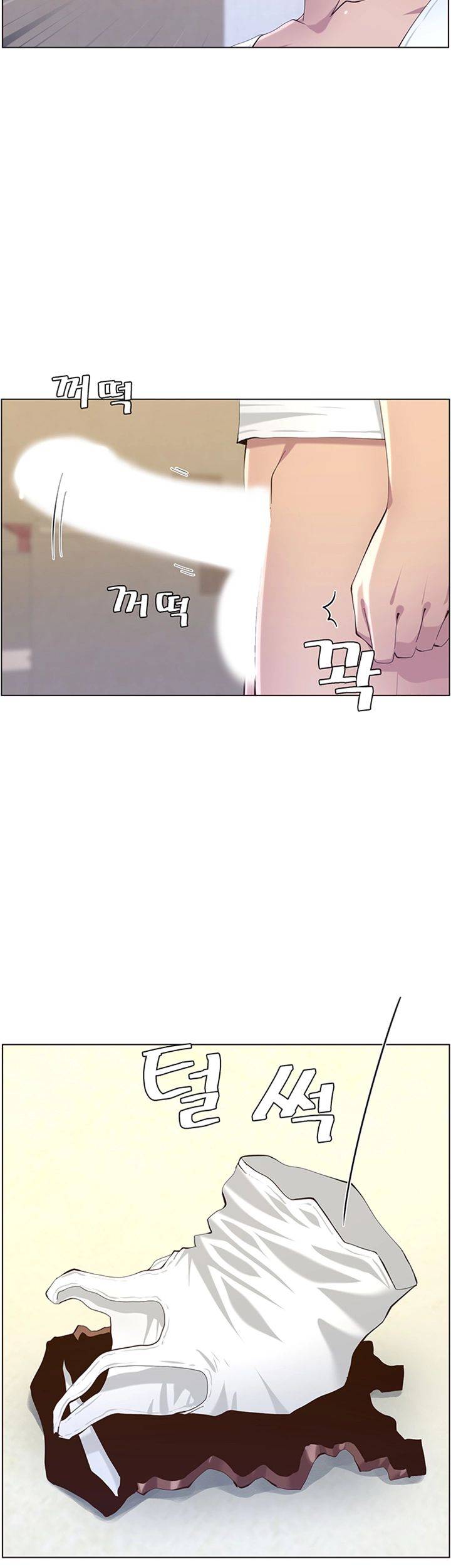 Father’s Lust Raw Chapter 86 Page 32