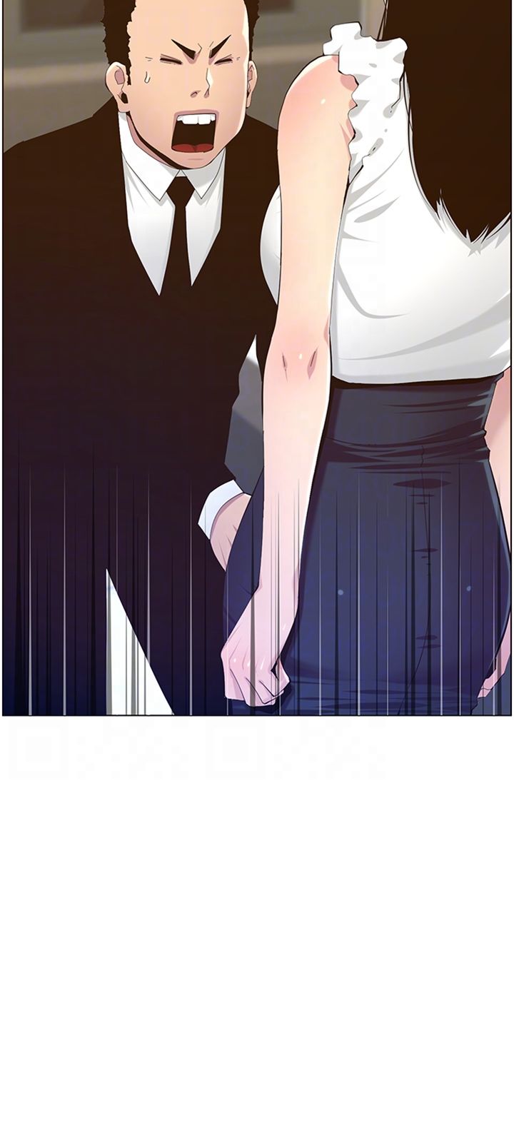 Father’s Lust Raw Chapter 86 Page 6