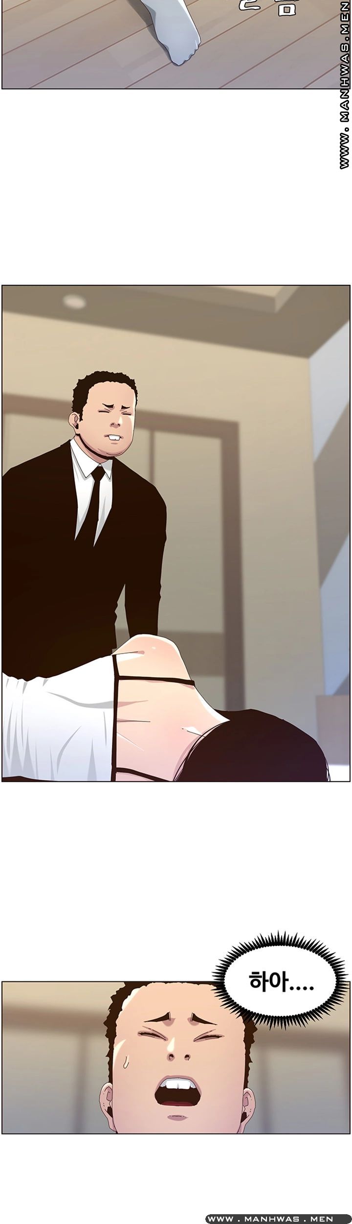 Father’s Lust Raw Chapter 88 Page 24