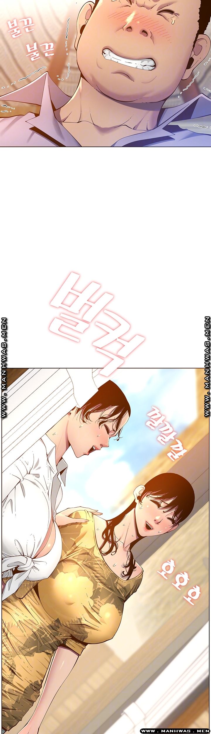 Father’s Lust Raw Chapter 90 Page 6