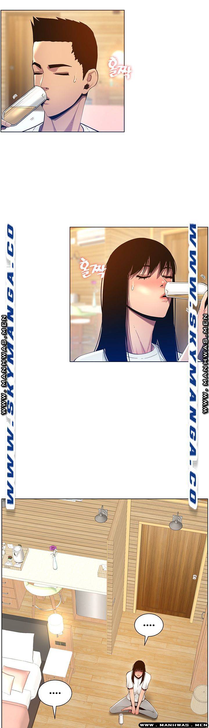 Father’s Lust Raw Chapter 94 Page 13
