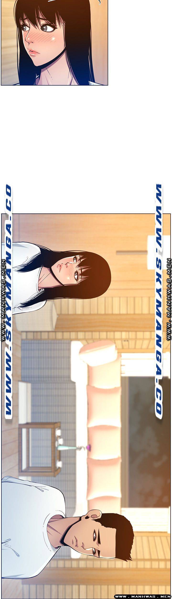 Father’s Lust Raw Chapter 94 Page 26