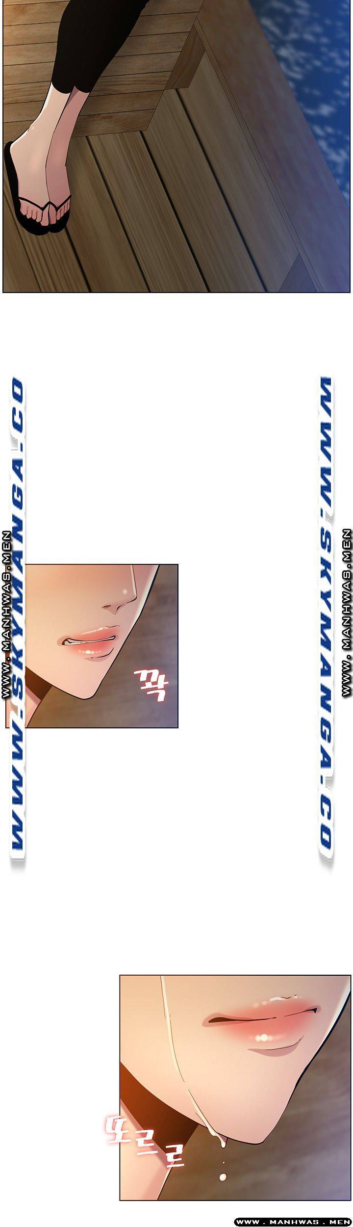 Father’s Lust Raw Chapter 94 Page 30