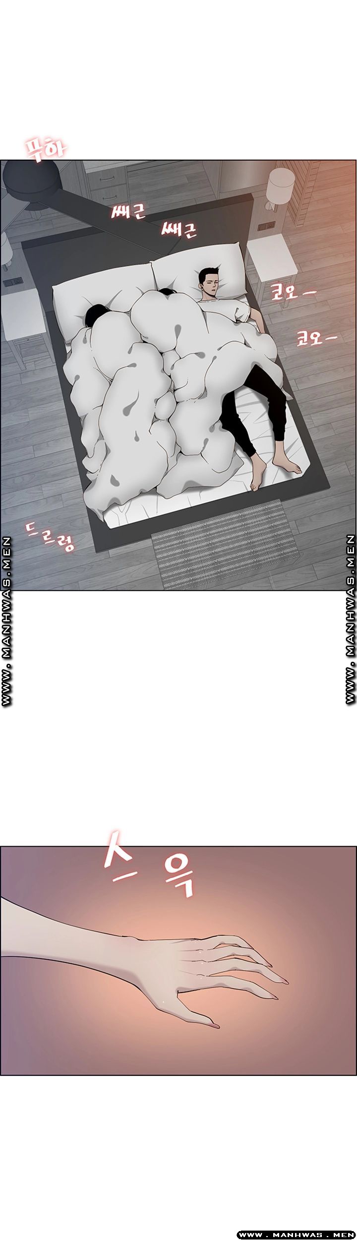 Father’s Lust Raw Chapter 95 Page 30